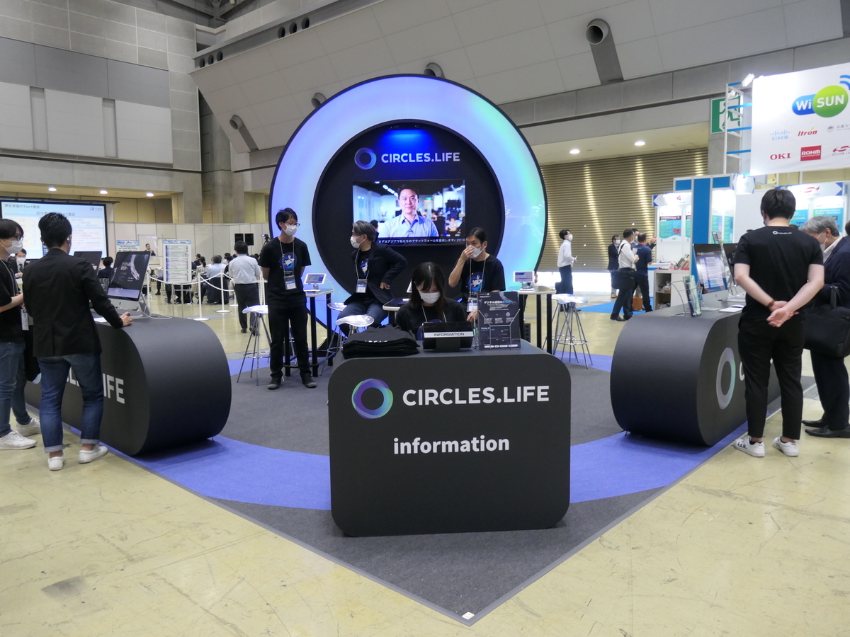 KDDI子会社もプラットフォームを採用、シンガポール発のMVNOスタートアップ「Circles.Life」